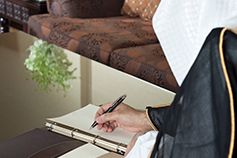 مهارات الكتابة والصياغة القانونية باللغة العربية  - التعلّم الافتراضي